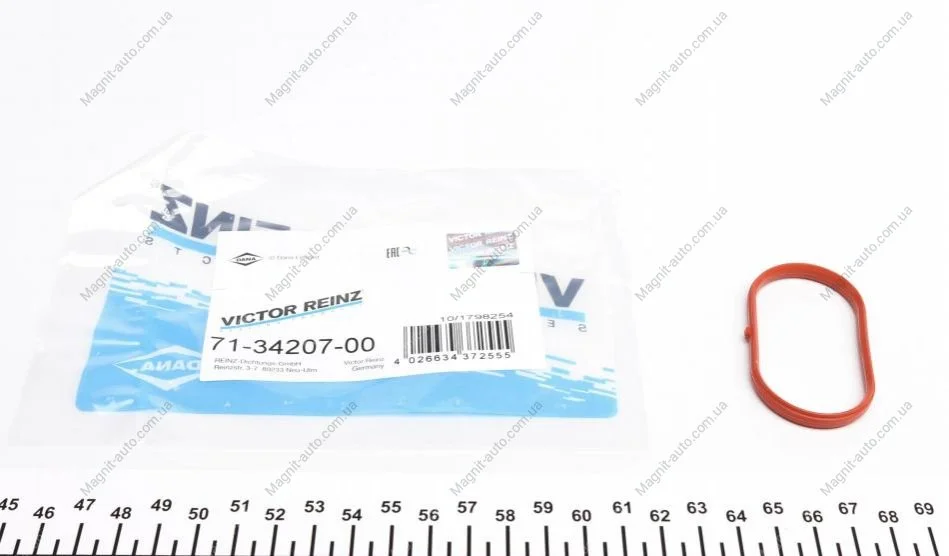 Прокладка впускного колектора, VW Passat B5.5 VICTOR REINZ 71-34207-00 (фото 1)