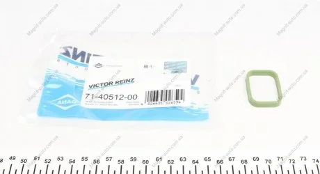 Прокладка впускного колектора VAG Q7,Touareg 3,0TDI 07- VICTOR REINZ 71-40512-00