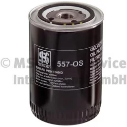 Фільтр масляний KOLBENSCHMIDT 50013669