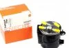 Фильтр топливный Mahle MAHLE / KNECHT KLH44/22 (фото 1)
