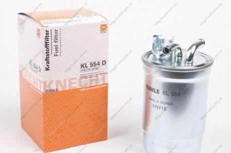 Фільтр паливний MAHLE / KNECHT KL554D