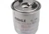 Фильтр топливный Mahle MAHLE / KNECHT KL490D (фото 3)