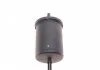 Фильтр топливный Mahle CITROEN/PEUGEOT/OPEL/FIAT/SMART MAHLE / KNECHT KL248 (фото 3)