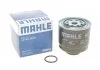 Фильтр топливный Mitsubishi MAHLE / KNECHT KC388D (фото 1)
