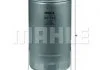 Фильтр топливный MAHLE / KNECHT KC214 (фото 1)