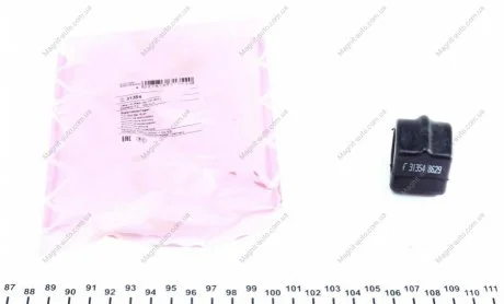 Втулка стаб. VW-Audi (Febi) FEBI BILSTEIN 31354