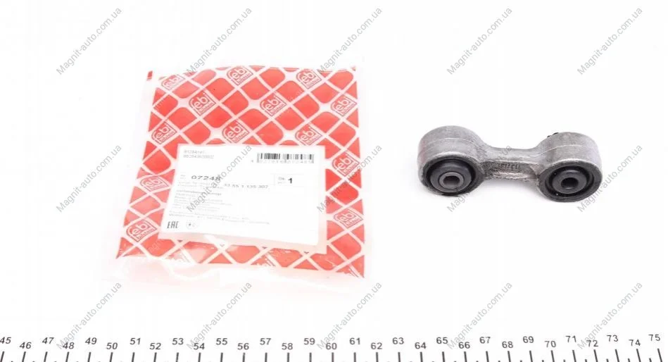 Тяга стабилизатора FEBI BILSTEIN 07248 (фото 1)