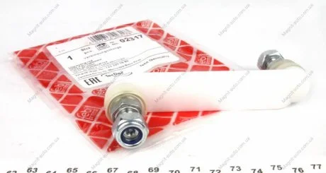 Тяга стабілізатора зад., (зетка) FEBI BILSTEIN 02317