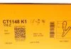 Комплект ременя ГРМ Contitech CT1148K1 (фото 3)