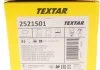 Комплект гальмівних колодок TEXTAR 2521501 (фото 9)