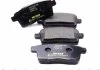 Комплект гальмівних колодок задній., FORD USA EDGE LINCOLN MKX MAZDA CX-7, CX-9 2.2D-3.7 06.06- TEXTAR 2454501 (фото 2)