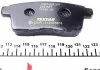 Комплект гальмівних колодок задній., FORD USA EDGE LINCOLN MKX MAZDA CX-7, CX-9 2.2D-3.7 06.06- TEXTAR 2454501 (фото 3)