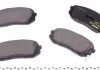 Комплект тормозных колодок переднего., HYUNDAI I40 I, I40 I CW, KONA, TUCSON KIA CARENS III, SELTOS, SOUL II, SPORTAGE II, SPORTAGE IV 1.6-2.7 09.04- TEXTAR 2450101 (фото 2)