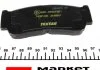 Комплект тормозных колодок задн., HYUNDAI H-1, H-1 / STAREX, H-1 CARGO, SANTA FÉ II 2.0D-2.7 06.97- TEXTAR 2448801 (фото 3)