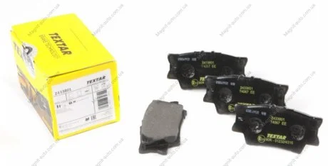 Колодки гальмівні, задні, LEXUS ES, TOYOTA RAV 4 III/IV, 2.0-2.5, 06- TEXTAR 2433801