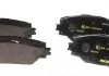 Тормозные колодки PONTIAC/TOYOTA Vibe/Auris/Prius/Rav4 "F "05>> TEXTAR 2433701 (фото 2)