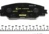 Тормозные колодки PONTIAC/TOYOTA Vibe/Auris/Prius/Rav4 "F "05>> TEXTAR 2433701 (фото 3)