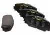Тормозные колодки LEXUS/SUBARU/TOYOTA HS/Trezia/Corolla/Rav4 "F "04>> TEXTAR 2433601 (фото 2)