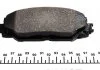 Тормозные колодки LEXUS/SUBARU/TOYOTA HS/Trezia/Corolla/Rav4 "F "04>> TEXTAR 2433601 (фото 4)