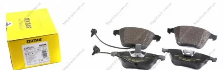 Колодки гальмівні AUDI A4/A6/A8 "F "00-12 TEXTAR 2395001