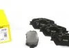 Тормозные колодки LEXUS/TOYOTA ES/GS/Camry "F "01>> TEXTAR 2392801 (фото 1)