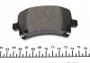 Тормозные колодки AUDI/SEAT/SKODA/VW A3/Leon/Octavia/Golf "R "03>> TEXTAR 2391402 (фото 4)