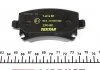 Тормозные колодки AUDI/SEAT/SKODA/VW A3/Leon/Octavia/Golf "R "03>> TEXTAR 2391402 (фото 5)