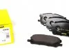 Колодки гальмівні LEXUS/TOYOTA RX/Harrier "F "03-13 TEXTAR 2373401 (фото 1)