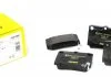 Тормозные колодки MITSUBISHI Galloper/Pajero "R "90>> TEXTAR 2359301 (фото 1)