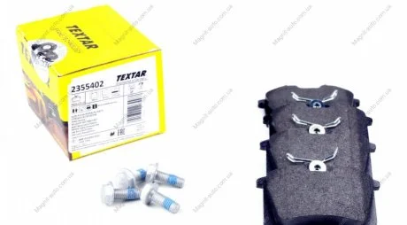 Колодки гальмівні дискові TEXTAR 2355402