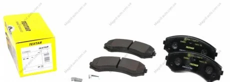 Колодки тормозные дисковые передние, комплект TEXTAR 2348801