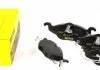 Комплект гальмівних колодок переднього., CHEVROLET ASTRA, CORSA OPEL ASTRA G, ASTRA G CLASSIC 1.2-2.0D 08.94-12.11 TEXTAR 2306302 (фото 1)