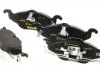 Комплект гальмівних колодок переднього., CHEVROLET ASTRA, CORSA OPEL ASTRA G, ASTRA G CLASSIC 1.2-2.0D 08.94-12.11 TEXTAR 2306302 (фото 2)