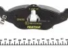 Комплект гальмівних колодок переднього., CHEVROLET ASTRA, CORSA OPEL ASTRA G, ASTRA G CLASSIC 1.2-2.0D 08.94-12.11 TEXTAR 2306302 (фото 5)