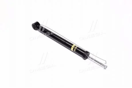 Амортизатор газомасляний MONROE G1239