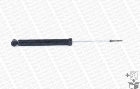 Амортизатор газомасляний MONROE G1075