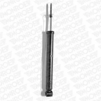 Амортизатор подвески MONROE G1074