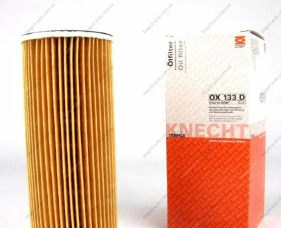 Фільтр масляний MAHLE / KNECHT OX 133D
