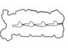 Прокладка клапанної кришки гумова AJUSA 11115300 (фото 1)