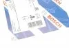 Комплектующие BOSCH 1987474744 (фото 6)