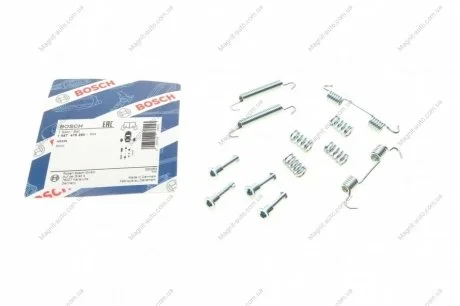 Ремкомплект барабана, 1-4 00- BOSCH 1987475280