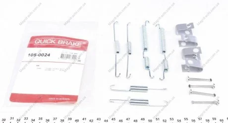 Монтажный к-кт тормозных колодок пер QUICK BRAKE 105-0024