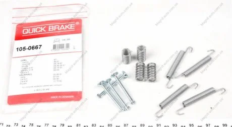 Монтажний к-кт гальмівних колодок QUICK BRAKE 105-0667