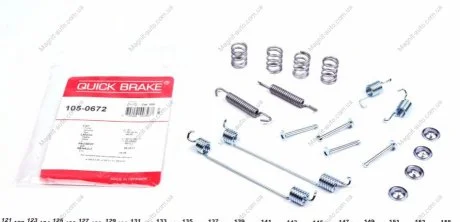 Монтажний к-кт гальмівних колодок QUICK BRAKE 105-0672