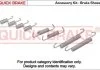 Монтажний к-кт гальмівних колодок QUICK BRAKE 105-0832 (фото 1)