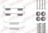 Монтажный к-кт тормозных колодок пер QUICK BRAKE 105-0896 (фото 1)