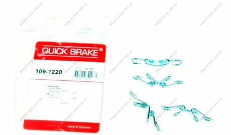 Монтажний к-кт гальмівних колодок QUICK BRAKE 109-1220