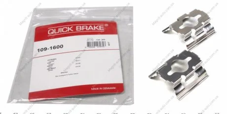 Монтажний к-кт гальмівних колодок QUICK BRAKE 109-1600