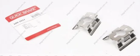 Монтажний к-кт гальмівних колодок QUICK BRAKE 109-1657