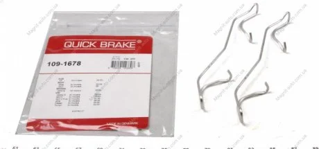 Монтажний к-кт гальмівних колодок QUICK BRAKE 109-1678